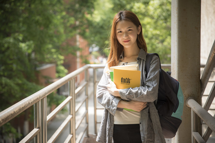 重庆医科大学